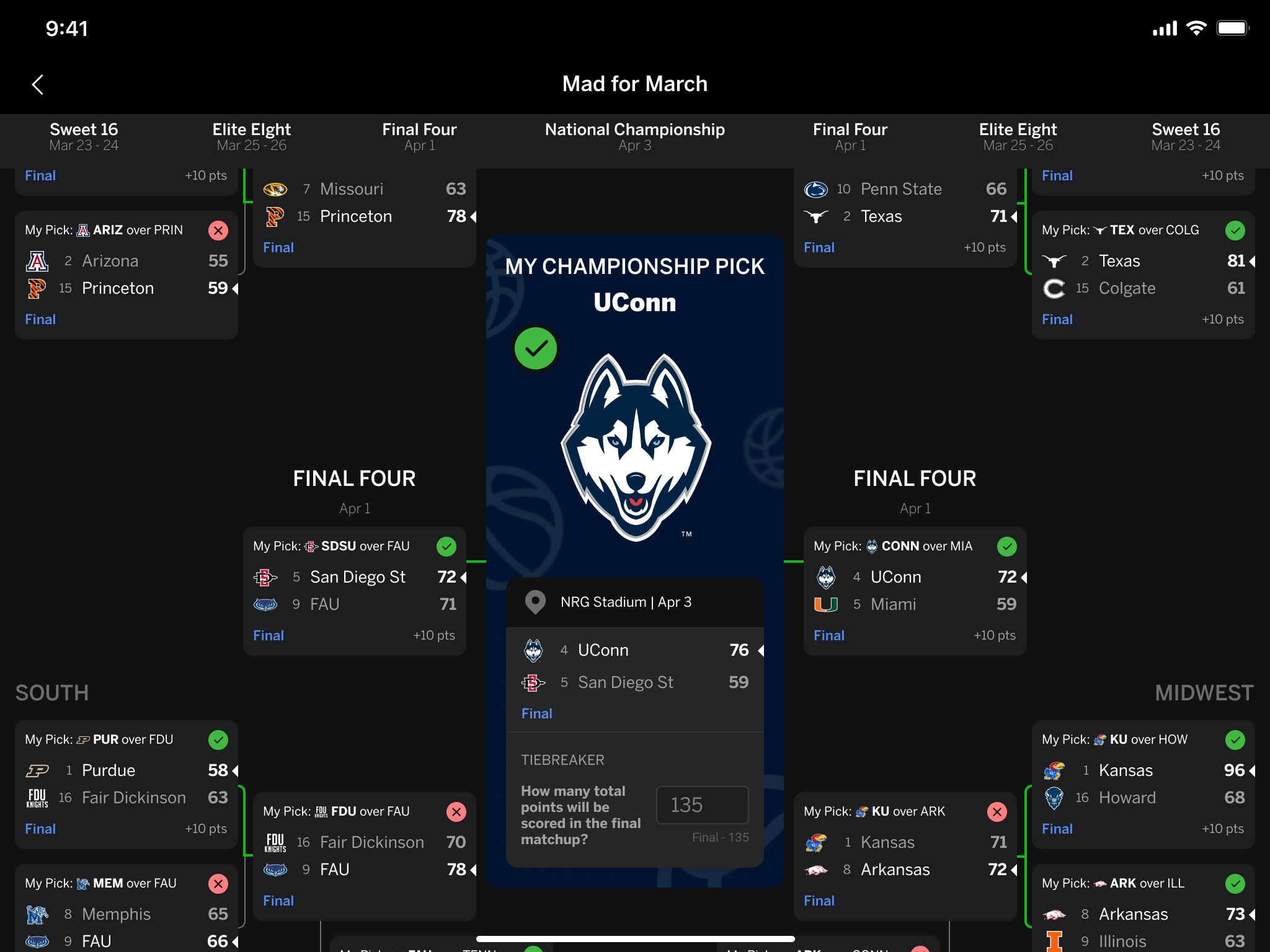 并不是故意 并不是故意