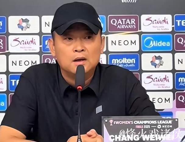 罕见！女足主帅米利西奇因热身赛下课：37岁陈婉婷再次落选