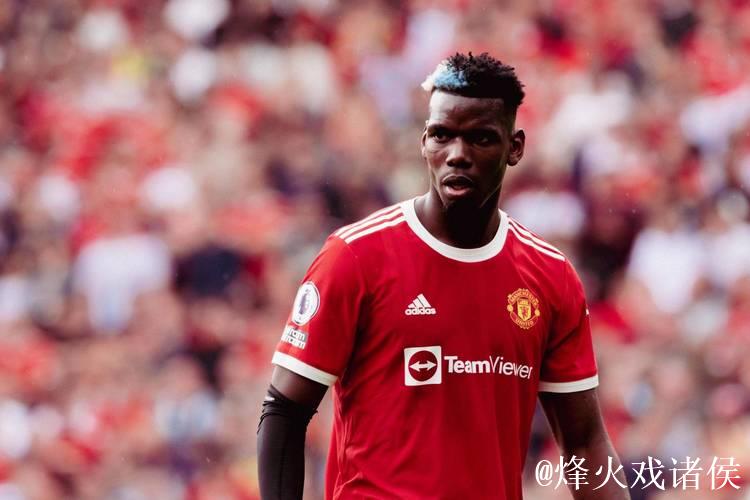 曼联队史引援价最高十位球员 博格巴1.05亿居榜首 曼联队史引援价最高十位球员 博格巴1.05亿居榜首