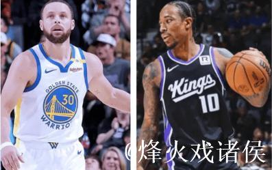 德罗赞得分攀升历史第22位,紧追库里仅差180分 德罗赞得分攀升历史第22位,紧追库里仅差180分