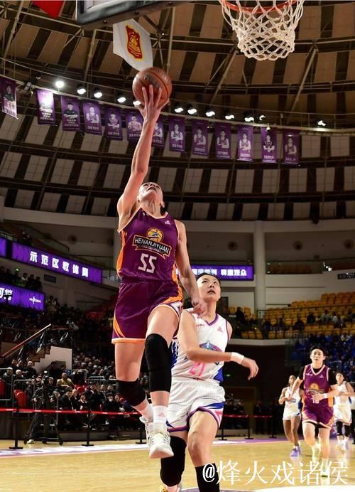 91∶63“复仇”大连女篮 河南女篮终结两连败 91∶63“复仇”大连女篮 河南女篮终结两连败