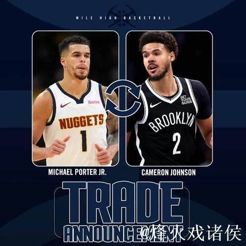 小波特20分无力回天,篮网客场惜败鹈鹕 小波特20分无力回天,篮网客场惜败鹈鹕