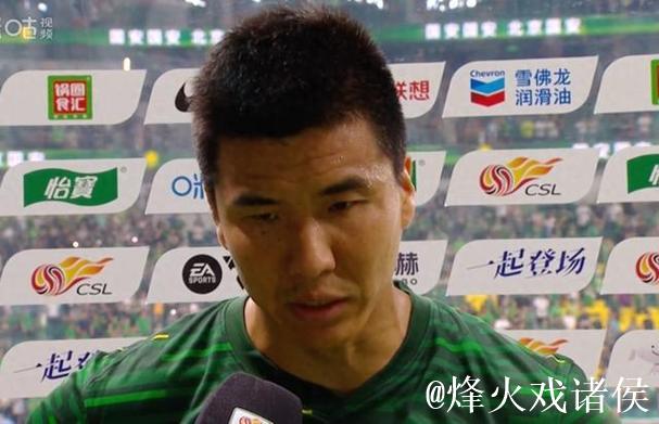 国安老将王刚续约失败!七年功勋恐告别工体,未来何去何从? 国安老将王刚续约失败!七年功勋恐告别工体,未来何去何从?