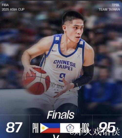 陈盈骏17+10崔永熙17分 广州再胜青岛晋级八强 陈盈骏17+10崔永熙17分 广州再胜青岛晋级八强