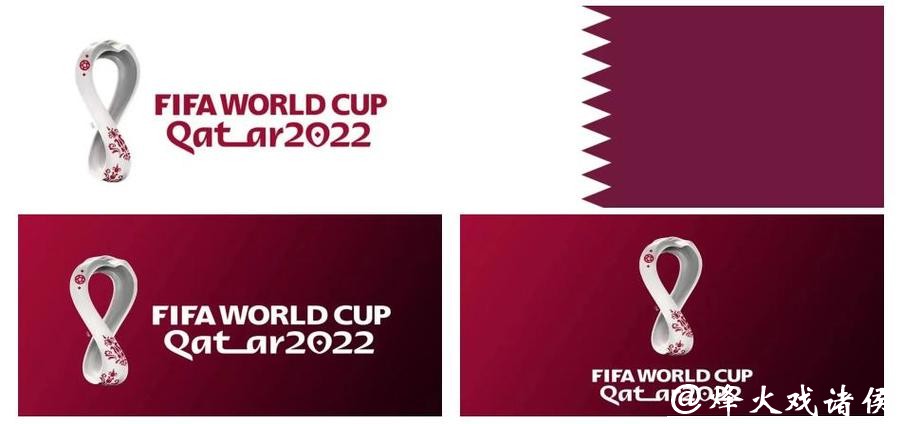 优酷全程直播卡塔尔世界杯 优酷全程直播卡塔尔世界杯