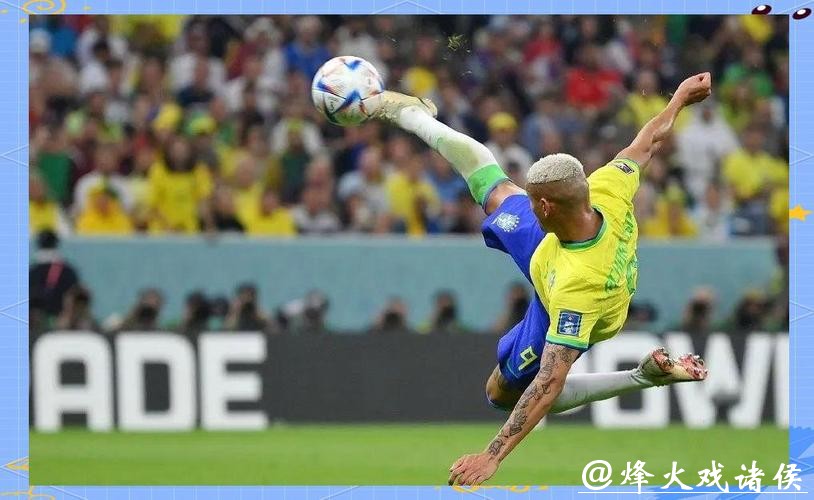 免费观看世界杯精彩赛事直播 免费观看世界杯精彩赛事直播