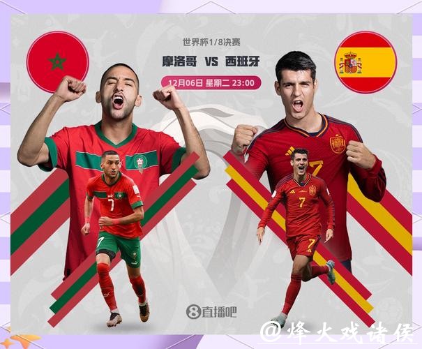 世界杯模拟下注:打造你的赛场赢家梦 世界杯模拟下注:打造你的赛场赢家梦