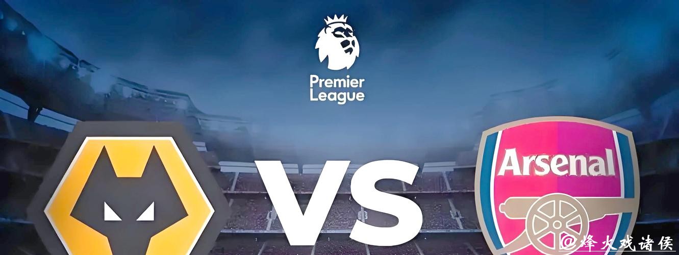 世界杯竞彩攻略:稳赚不赔技巧 世界杯竞彩攻略:稳赚不赔技巧