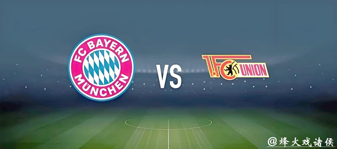 世界杯竞彩攻略:稳赚不赔技巧 世界杯竞彩攻略:稳赚不赔技巧