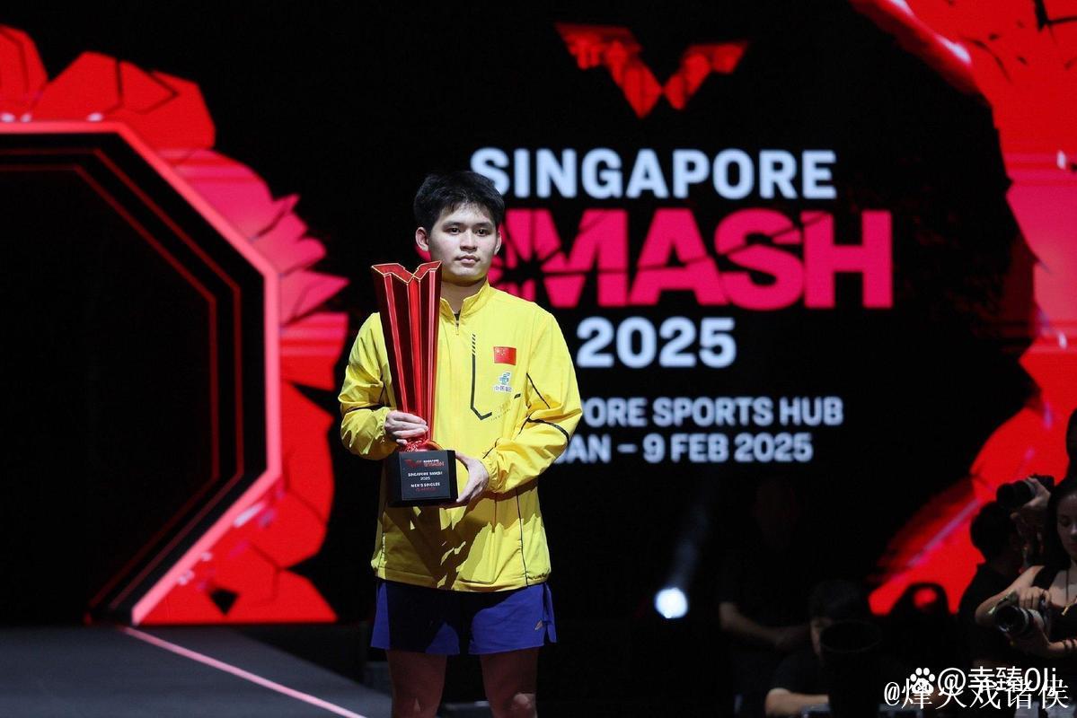 WTT多哈冠军赛国乒男队签运不佳,林诗栋面临不小的保分压力 WTT多哈冠军赛国乒男队签运不佳,林诗栋面临不小的保分压力